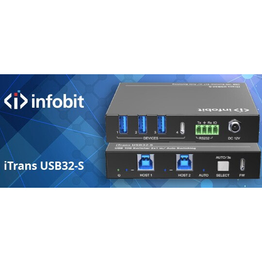 Переключатель USB Infobit iTrans USB32-S — изображение 6