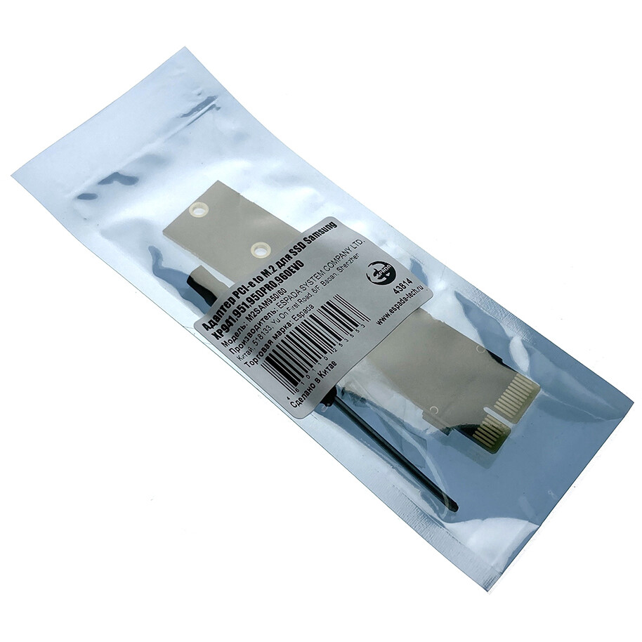 Переходник PCI-E - M.2 Espada M2SAM950/60 — изображение 3