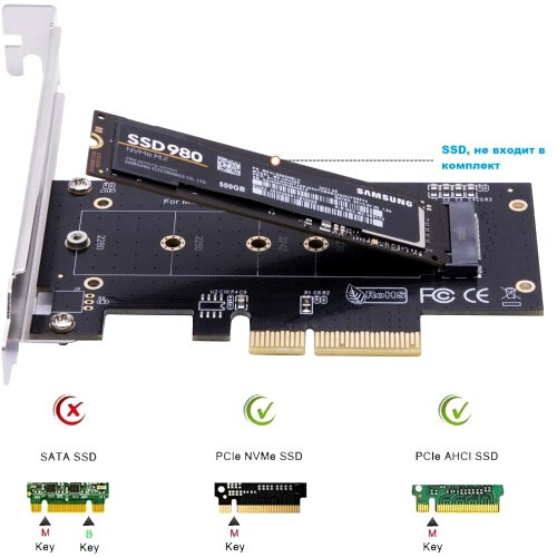 Переходник PCI-E - M.2 KS-IS KS-526 — изображение 5