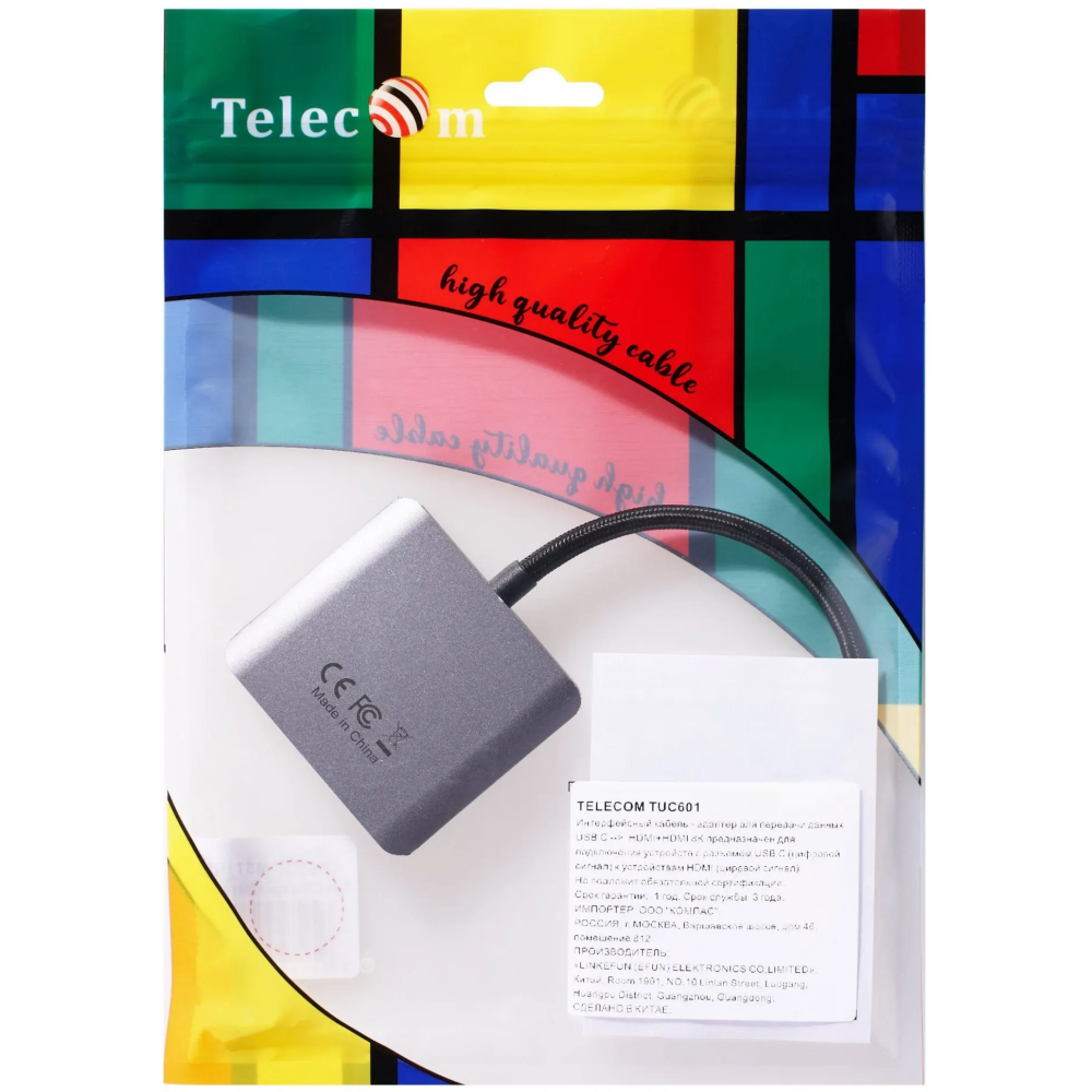 Переходник USB Type-C - 2x HDMI, Telecom TUC601 — изображение 2