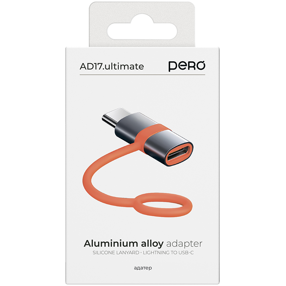 Переходник USB Type-C - Lightning, PERO AD17 — изображение 3