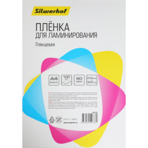 Плёнка для ламинирования Silwerhof 1386798