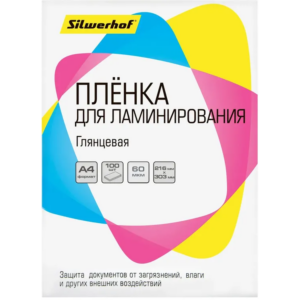 Плёнка для ламинирования Silwerhof 1906148