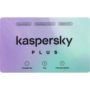 ПО Kaspersky Plus + Who Calls 5-Device 1 year Base Card (KL1050ROEFS)