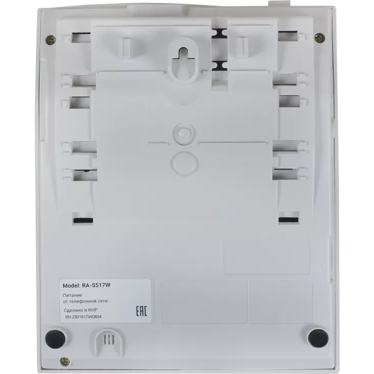 Проводной телефон SANYO RA-S517W — изображение 8