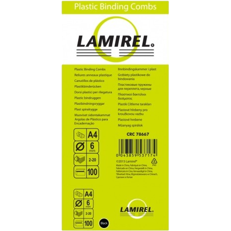Пружины для переплёта Fellowes LA-78667 Lamirel — изображение 2
