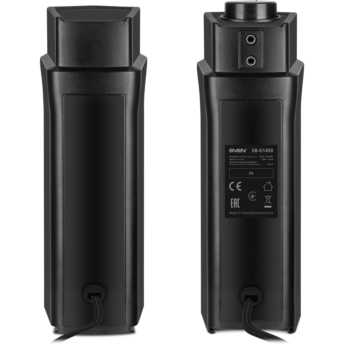 Саундбар Sven SB-G1450 — изображение 8