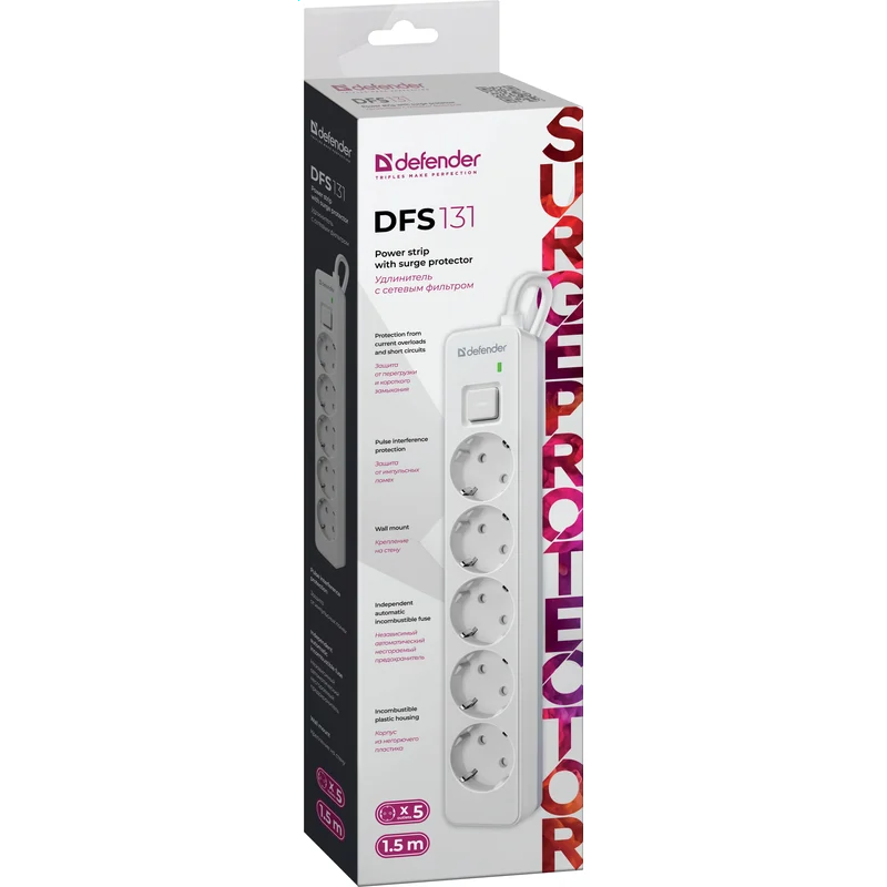 Сетевой фильтр Defender DFS-131 White — изображение 5