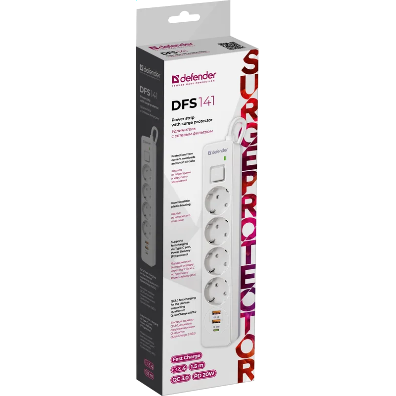Сетевой фильтр Defender DFS-143 White — изображение 5