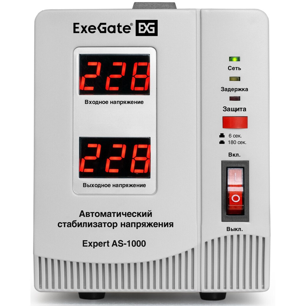 Стабилизатор напряжения ExeGate AS-1000 — изображение 2