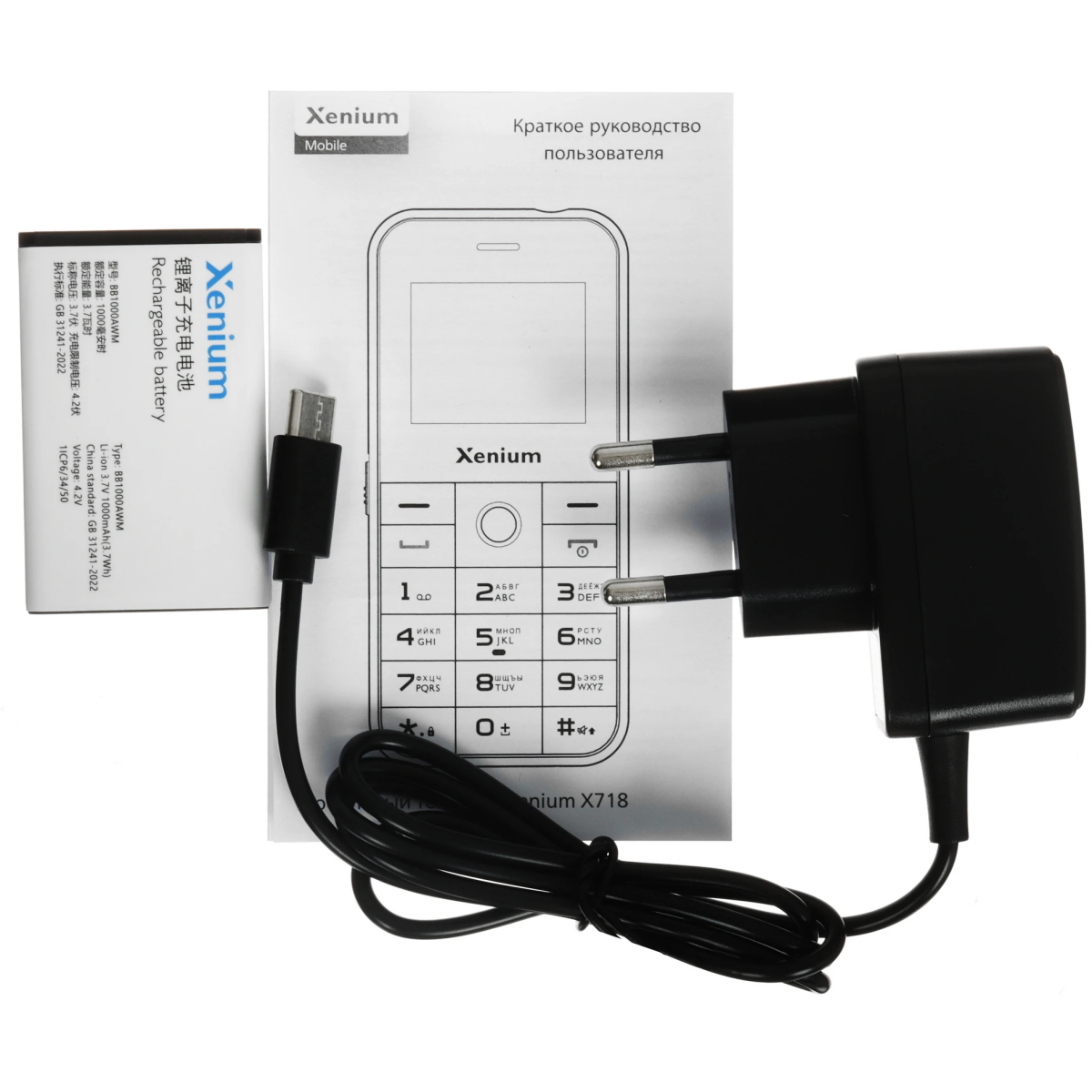 Телефон Philips Xenium X718 Black — изображение 2
