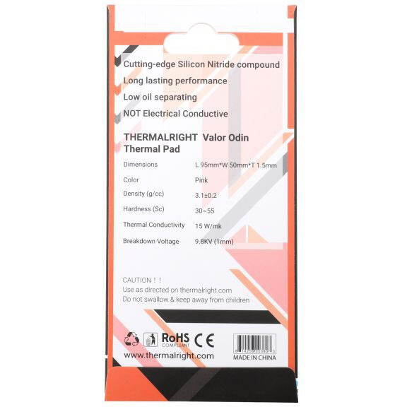 Термопрокладка Thermalright Valor Odin Thermal Pad 95x50x1.5 mm — изображение 2