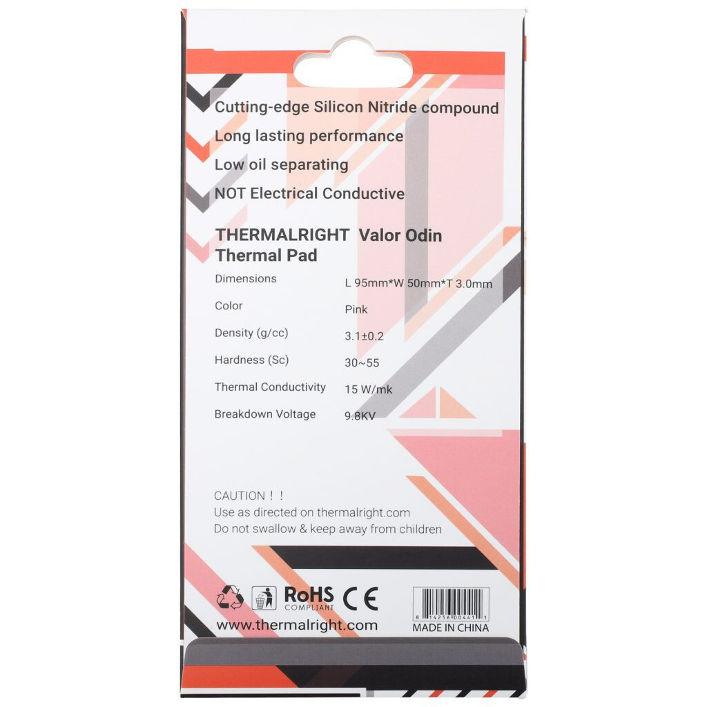 Термопрокладка Thermalright Valor Odin Thermal Pad 95x50x3 mm — изображение 2