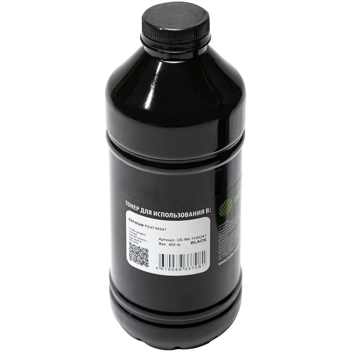 Тонер Cactus CS-RK-THМ247 Black — изображение 2