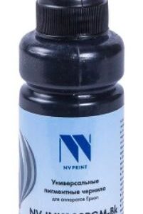 Тонер-картридж NVP NV-4528C001 Черный