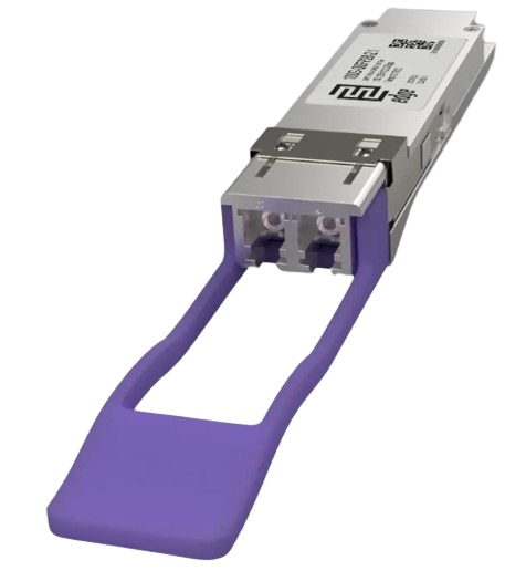 Трансивер Mikrotik XQ+31LC02D