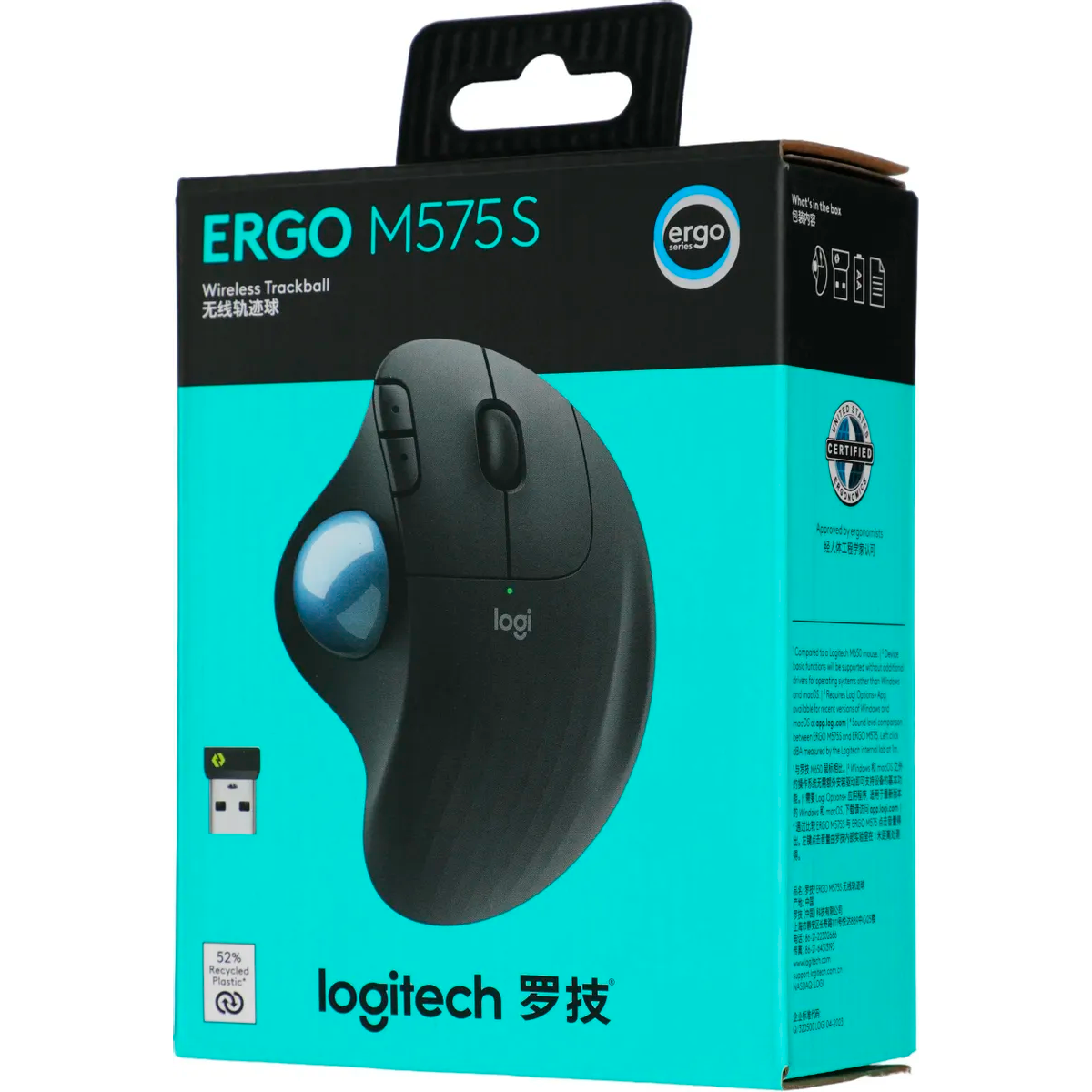 Трекбол Logitech Ergo M575S Black (910-007035) — изображение 5