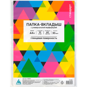 Файл-вкладыш Бюрократ 013BB10 (10 шт.)