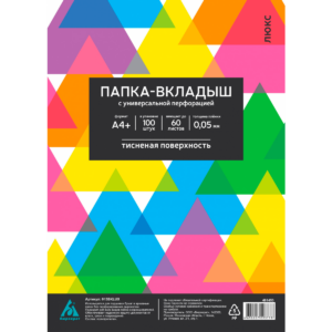 Файл-вкладыш Бюрократ 013BKLUX (100 шт.)