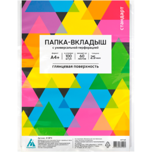 Файл-вкладыш Бюрократ 013BT2 (100 шт.)