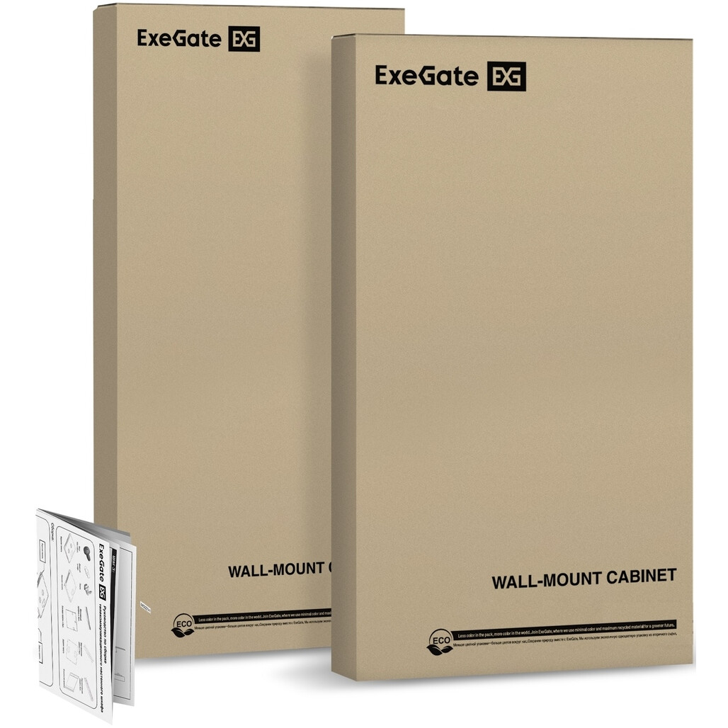 Шкаф настенный 19", 18U Exegate EX300258RUS — изображение 5