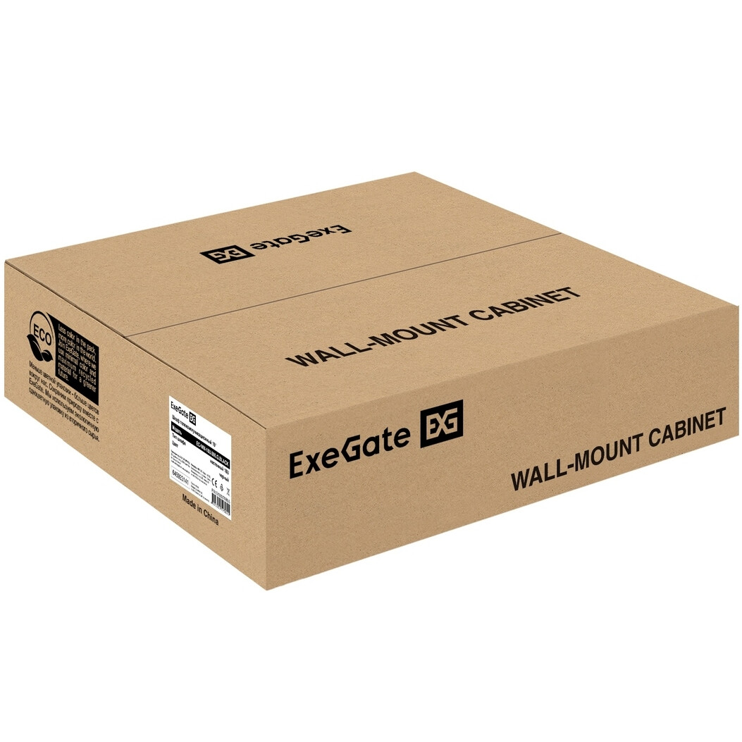 Шкаф настенный 19", 18U Exegate EX300270RUS — изображение 3