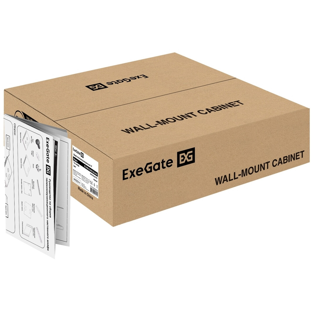 Шкаф настенный 19", 4U Exegate EX300262RUS — изображение 2