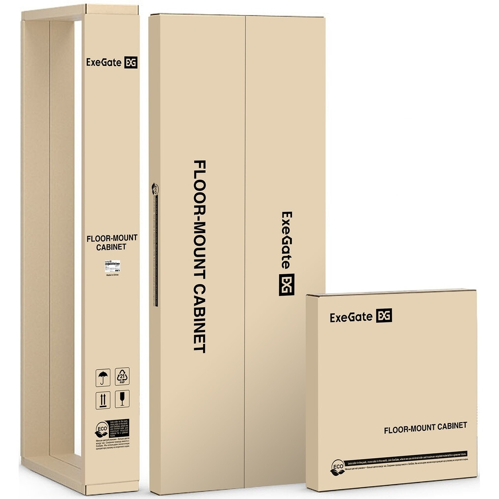 Шкаф ExeGate EC-FS-42U.600.800.V.V.GREY — изображение 5