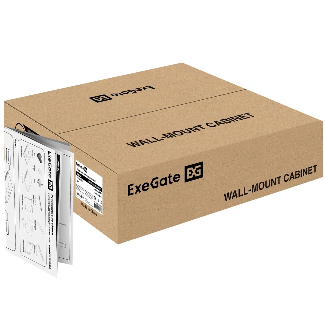 Шкаф ExeGate EC-WM-4U.600.M.GREY — изображение 4