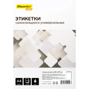 Этикетки Silwerhof 1975810