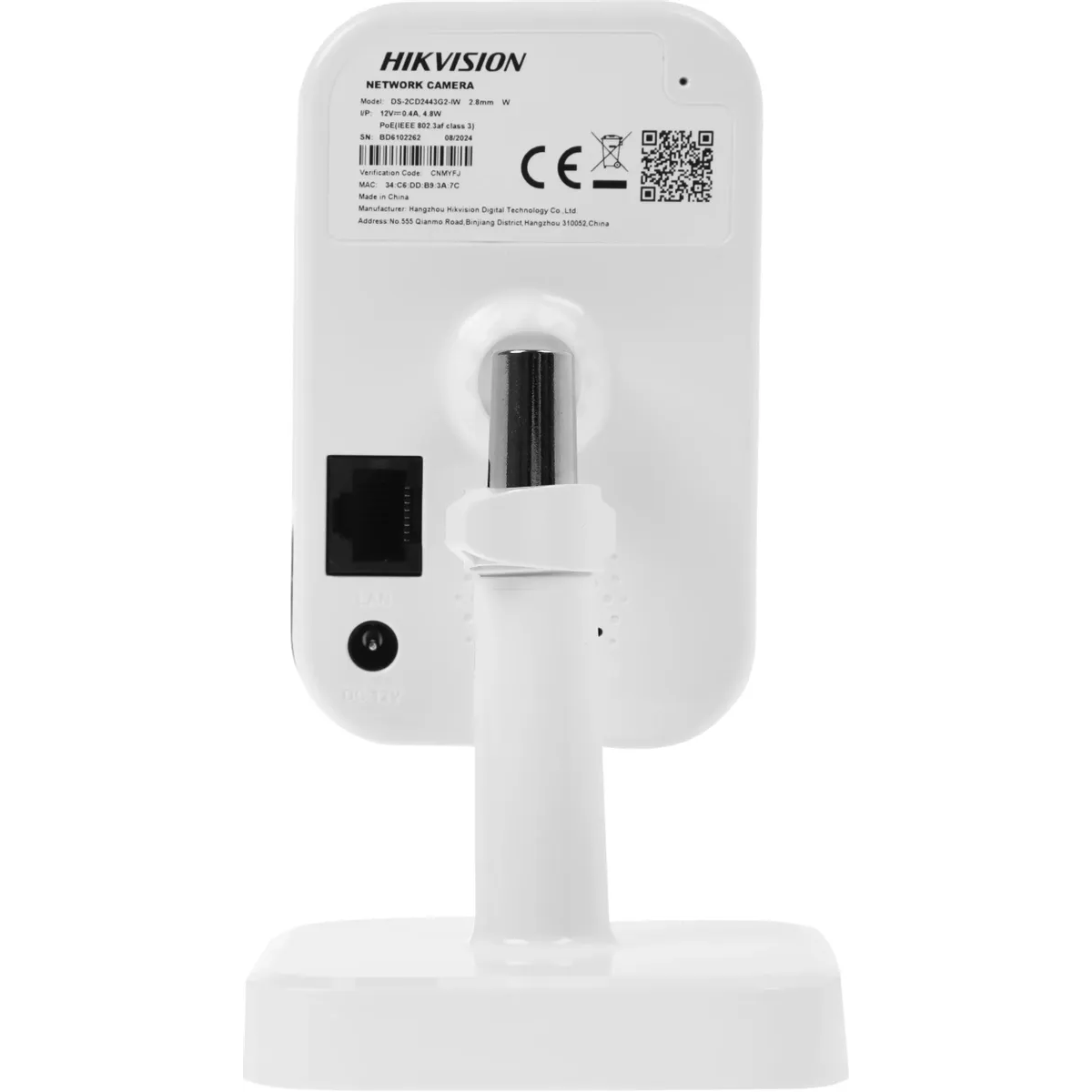 IP камера Hikvision DS-2CD2443G2-IW (W) 2.8мм — изображение 5