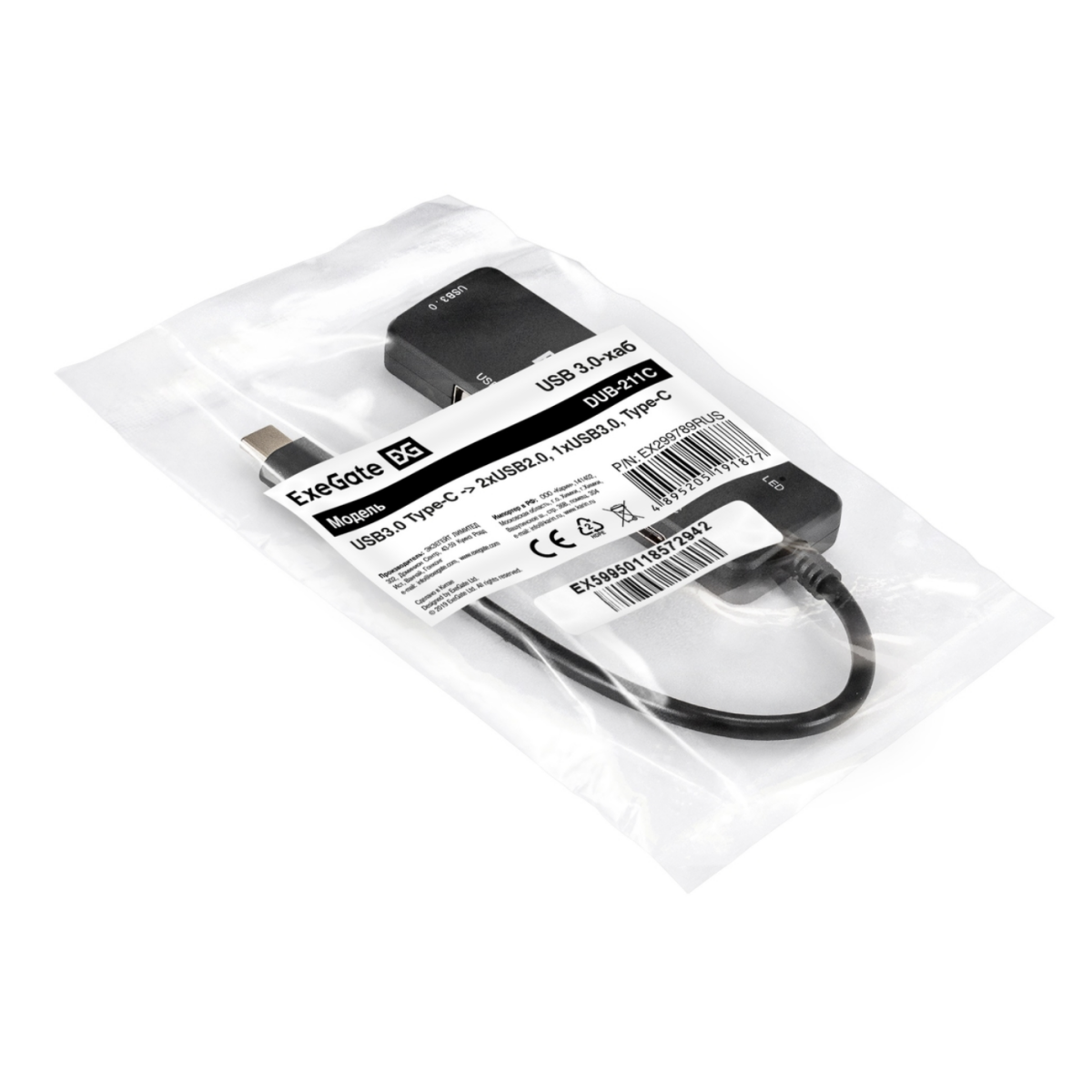 USB-концентратор ExeGate DUB-211C — изображение 5