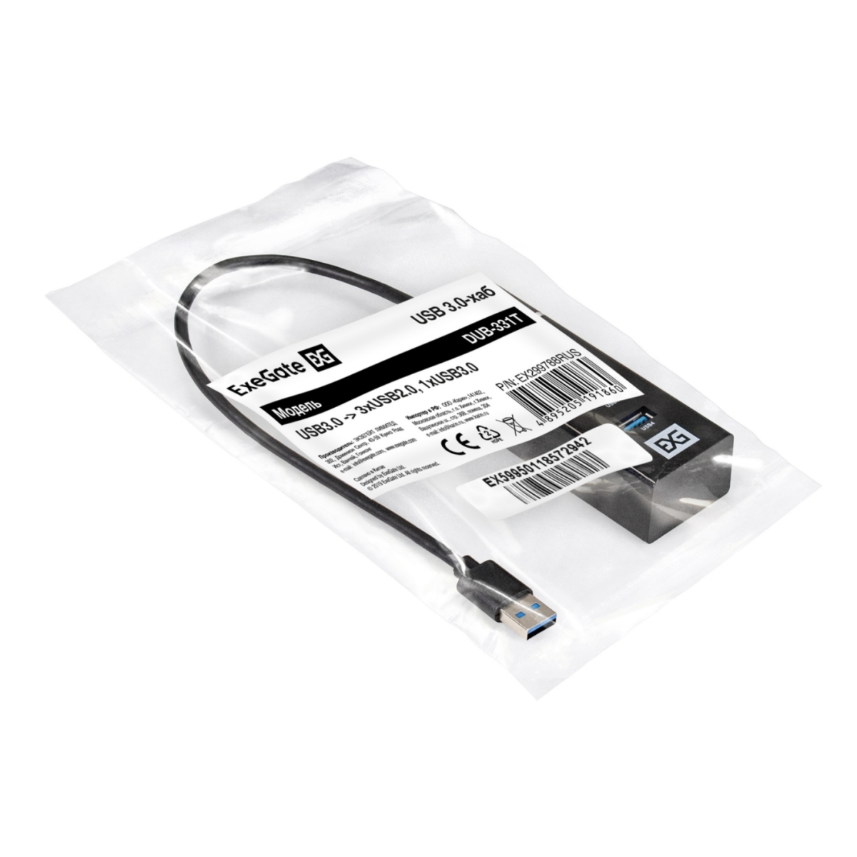 USB-концентратор ExeGate DUB-331T — изображение 4
