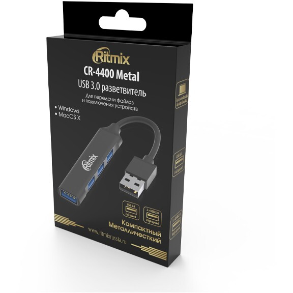 USB-концентратор Ritmix CR-4400 Metal — изображение 4