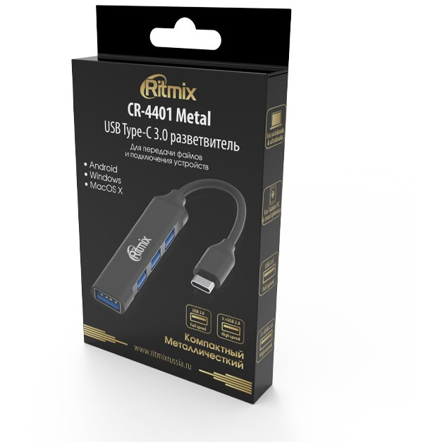 USB-концентратор Ritmix CR-4401 Metal — изображение 4