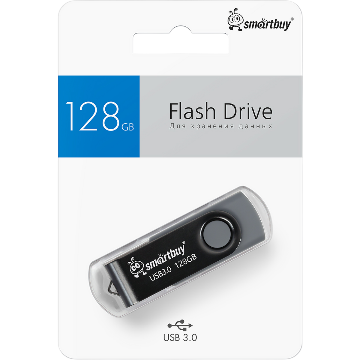 Накопитель USB 3.0 128GB SmartBuy SB128GB3TWK — изображение 4