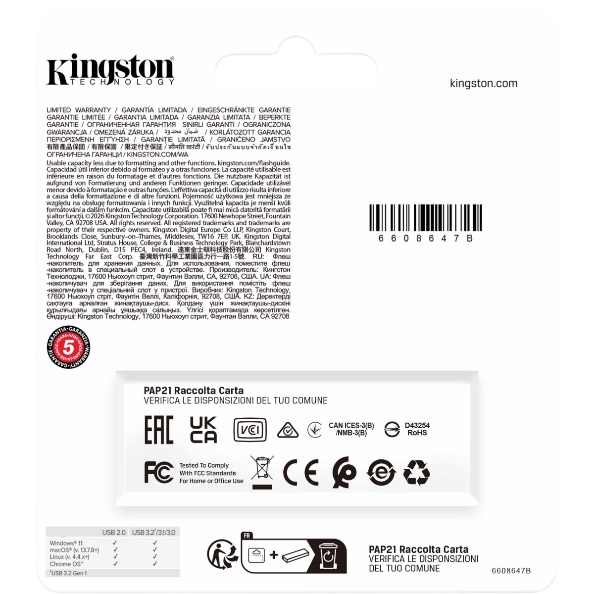 Накопитель USB 3.2 256GB Kingston DTXG2/256GB — изображение 5
