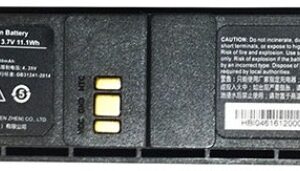 Аккумулятор Urovo ACC-U2-BAT2600