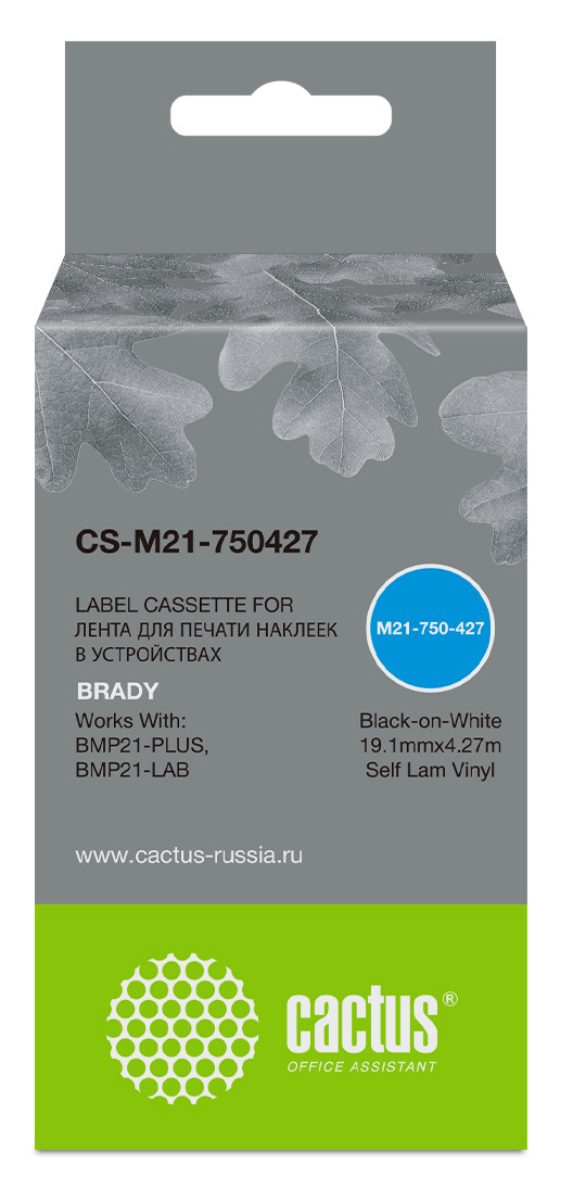 Картридж Cactus CS-M21-750427