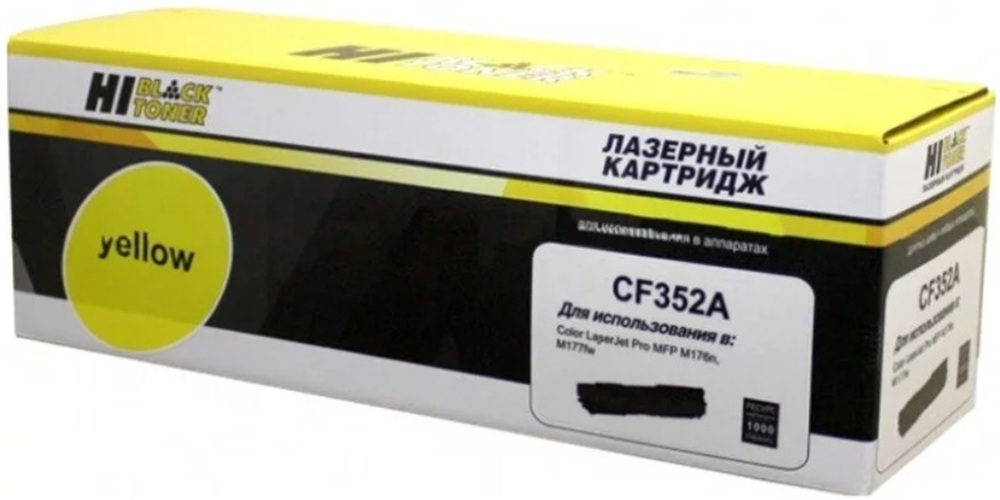 Тонер-картридж Hi-Black HB-CF352A Желтый