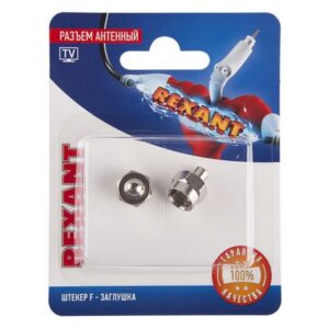 Разъем Rexant 06-0001-A2