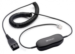 Кабель специальный Jabra GN1216
