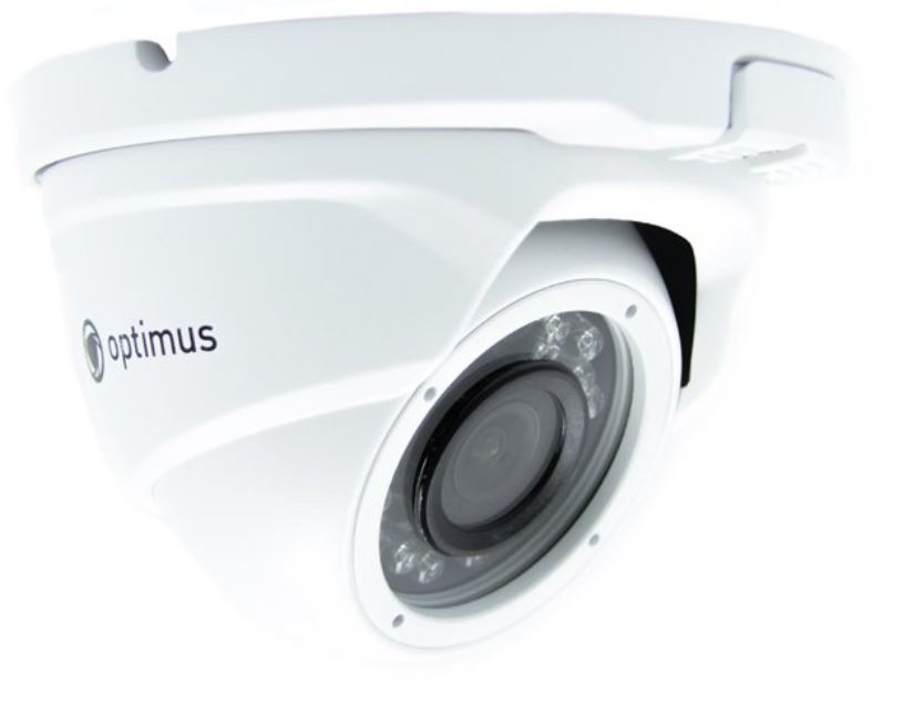 Видеокамера IP Optimus IP-E045.0(2.8)P_DM03