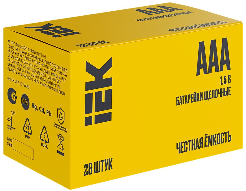 Батарейка IEK ABT-LR03-OP-B28