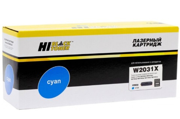 Тонер-картридж Hi-Black HB-W2031X Голубой