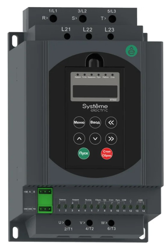Устройство плавного пуска Systeme Electric STS22D45N4