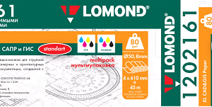 Бумага Lomond 1202161