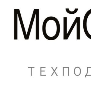 Сертификат технической поддержки МойОфис уровня Премиальный для 1 экз. ПО МойОфис - Настольный офис для комм. заказчиков сроком действия 1 год