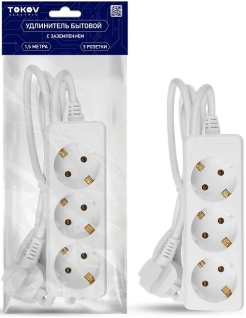 Удлинитель TOKOV ELECTRIC TKE-C01-BU3-1.5-075-Z