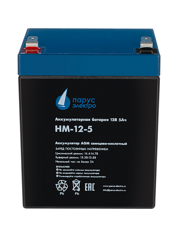 Батарея Парус электро HM-12-5